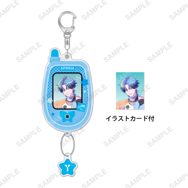 ブレイクマイケース「SPINNIES」ぬいぐるみ 新名有 | ブレイクマイ