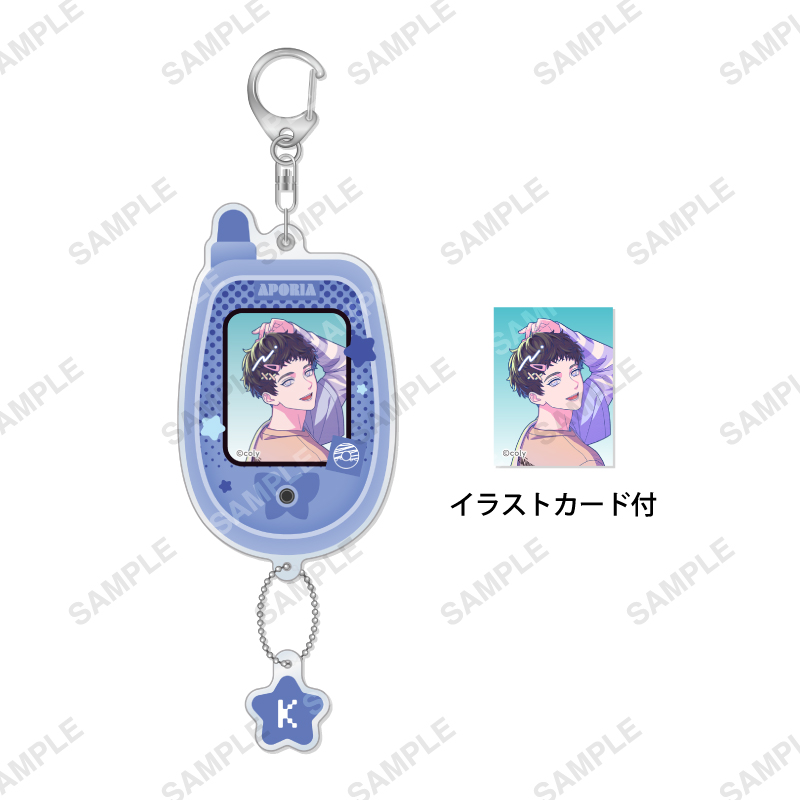 ガラケースライドアクリルキーホルダー「Dreamy Jam」神家