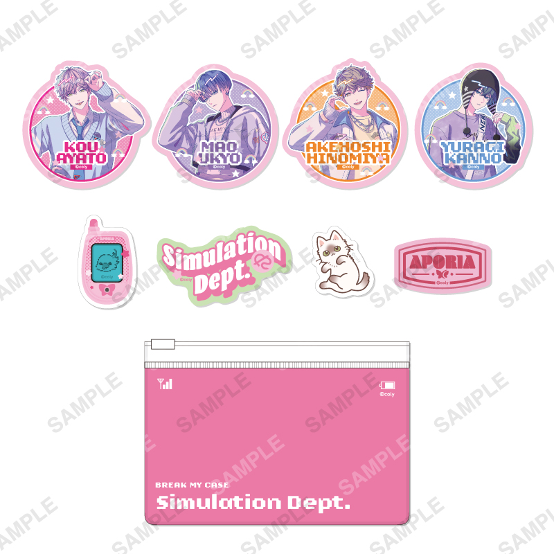 スライダーケース付きステッカーセット「Dreamy Jam」交際部