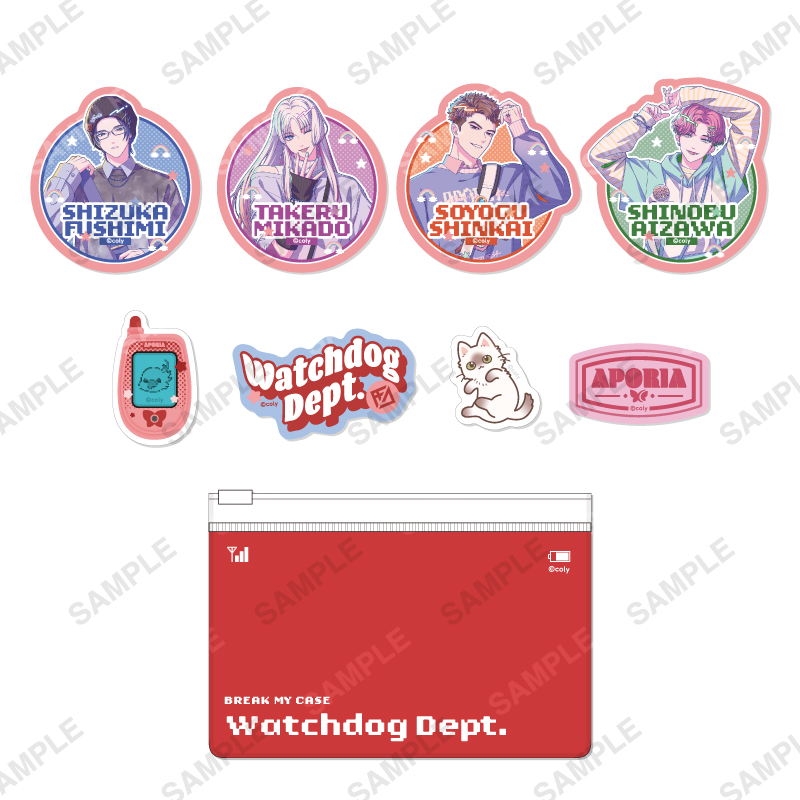 スライダーケース付きステッカーセット「Dreamy Jam」強行部