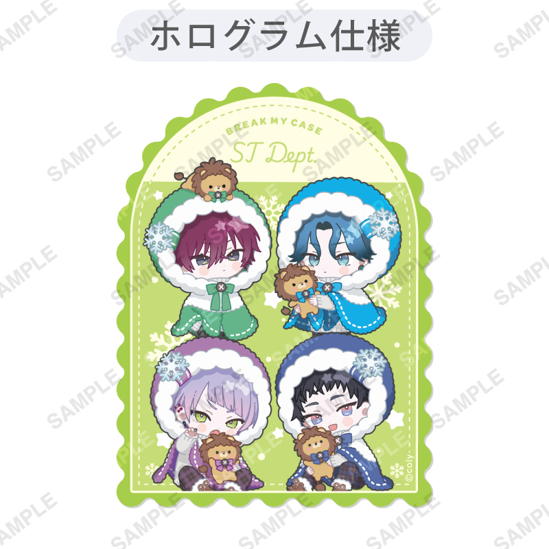 トレーディングイラストカード「カフェ」【交際部・交渉部