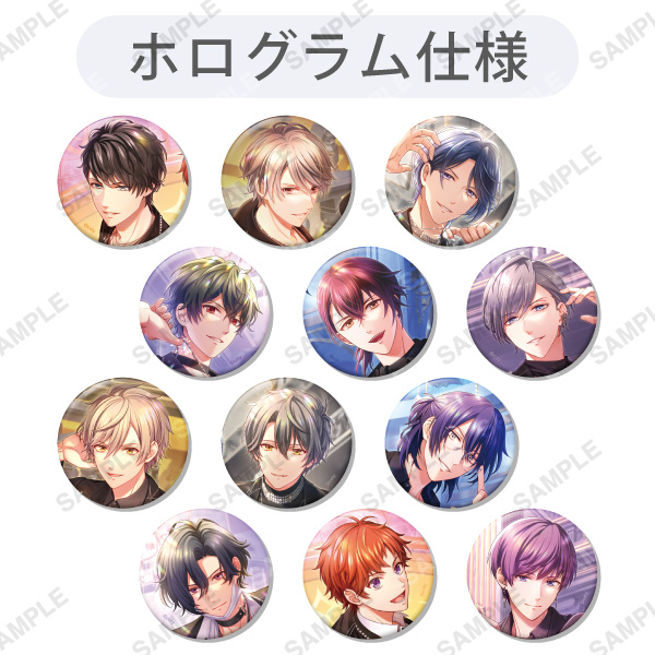 トレーディングホログラム缶バッジ「Believe！宝石の声が届くまで