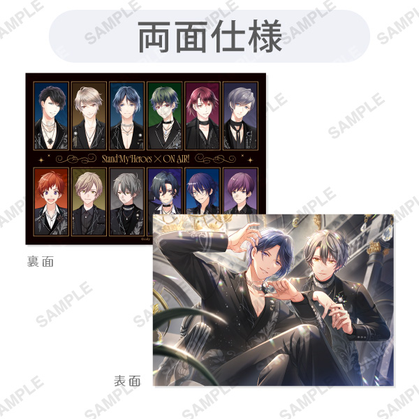 トレーディング缶バッジ「Abiding Allure」 | スタンドマイヒーローズ