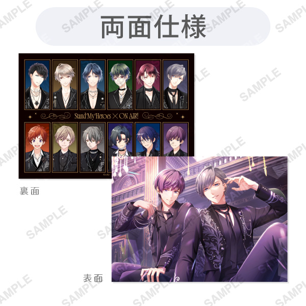 コズミックブレイク コレクションカード4枚セット マイティバイン