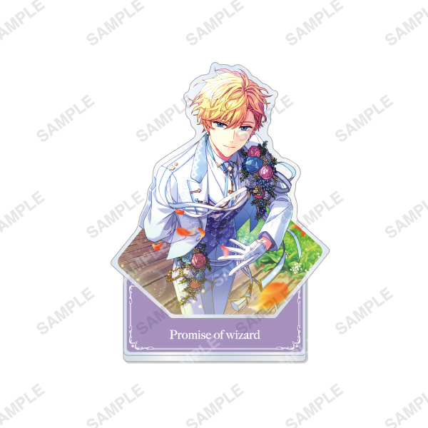 アクリルスタンド「Memories with Wizards」第二弾 ヒースクリフ