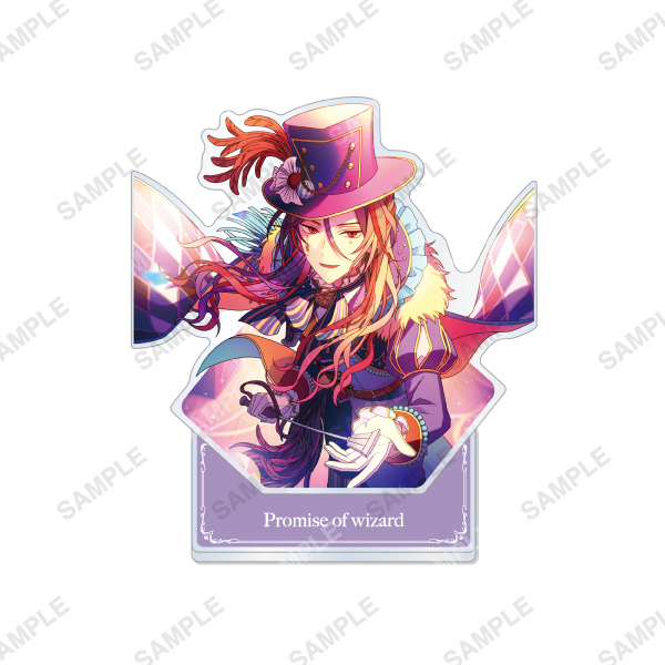 アクリルスタンド「Memories with Wizards」第三弾 シャイロック