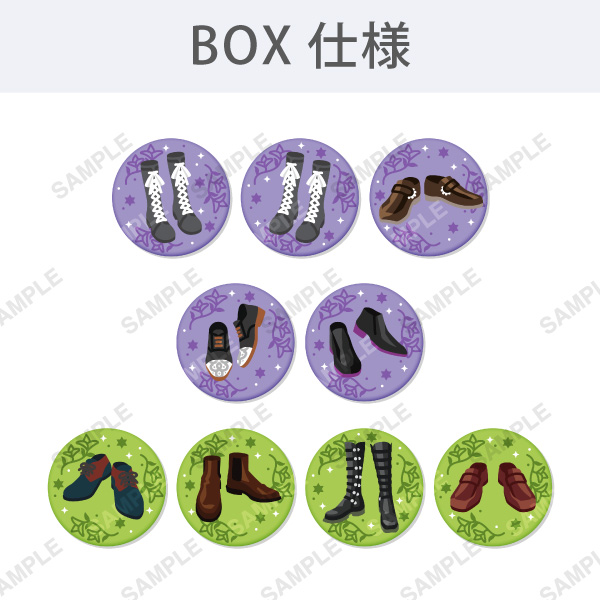 【BOX仕様】トレーディング刺繍缶バッジ B（北の国・南の国）