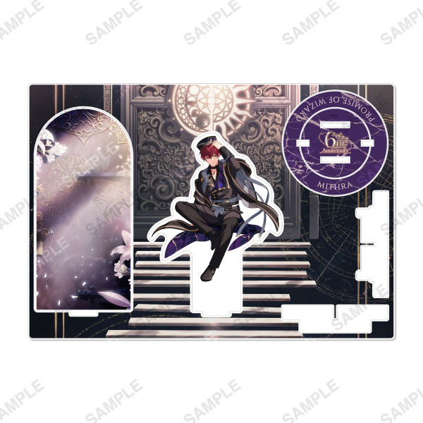 魔法使いの約束 フェイスヘアゴム | 魔法使いの約束 6th Anniversary