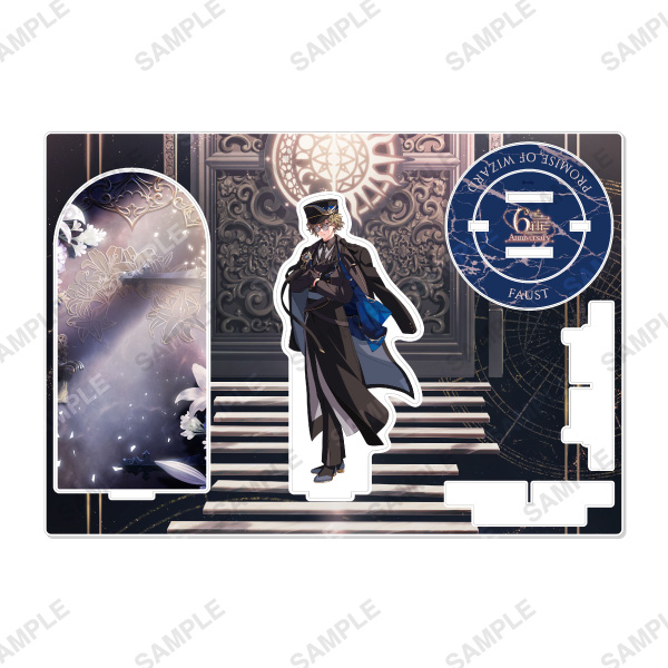 まほやく ファウスト Premiumアクリルスタンド③ item_3016_0000000031582_B36uB0