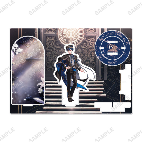 トレーディングホログラムカード 第四弾 | 魔法使いの約束 6th