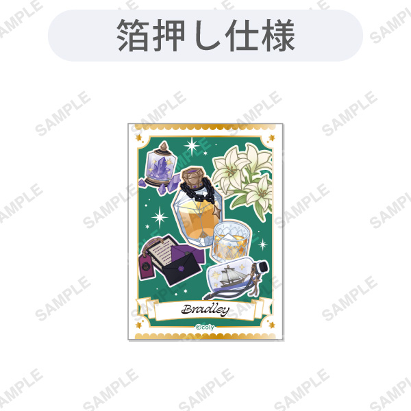 6th Anniversary エフェクトステッカー ブラッドリー | 魔法使いの約束