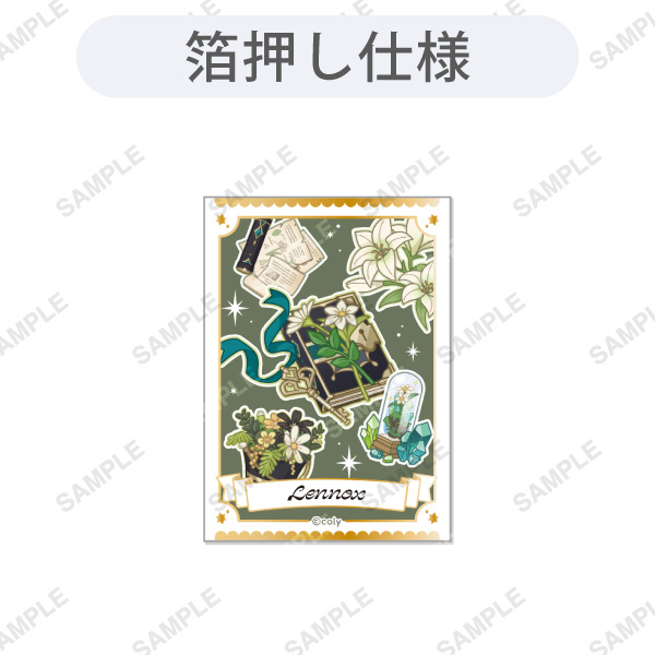 6th Anniversary エフェクトステッカー ムル | 魔法使いの約束 6th