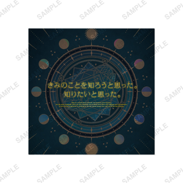 ハンカチーフ 1st Anniversary