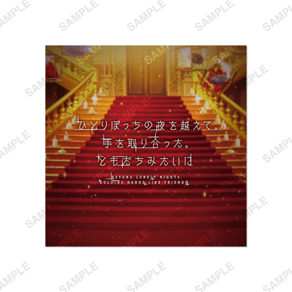 ハンカチーフ 2nd Anniversary