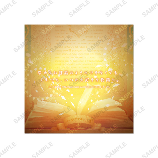 ハンカチーフ 3rd Anniversary