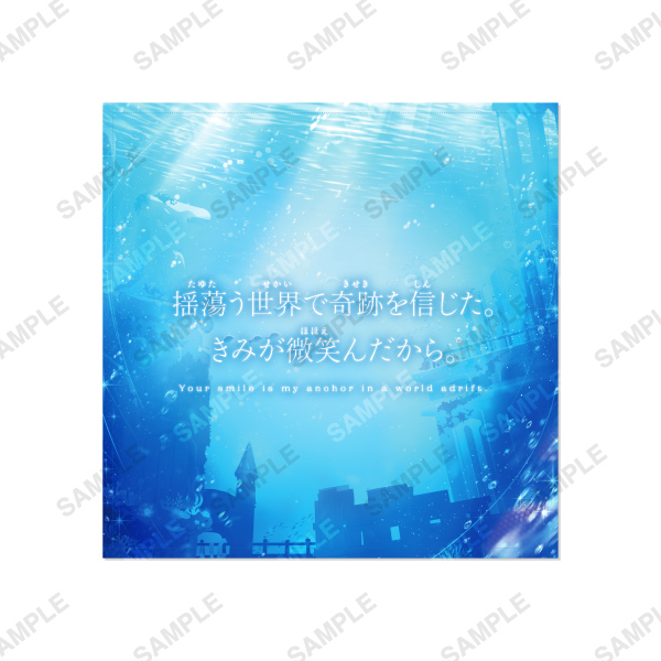 ハンカチーフ 4th Anniversary