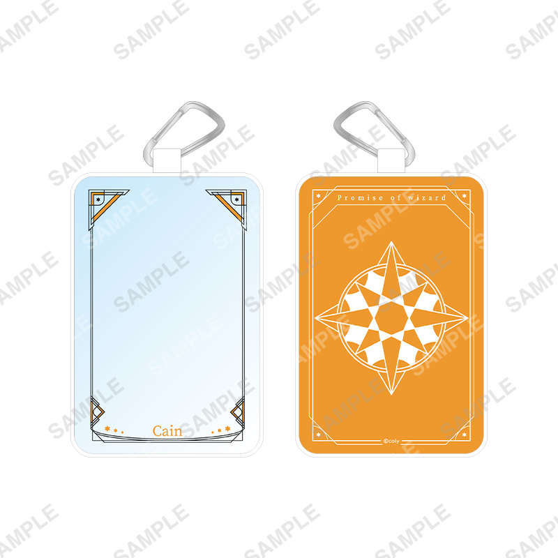 カラビナ付きクリアポーチ カイン