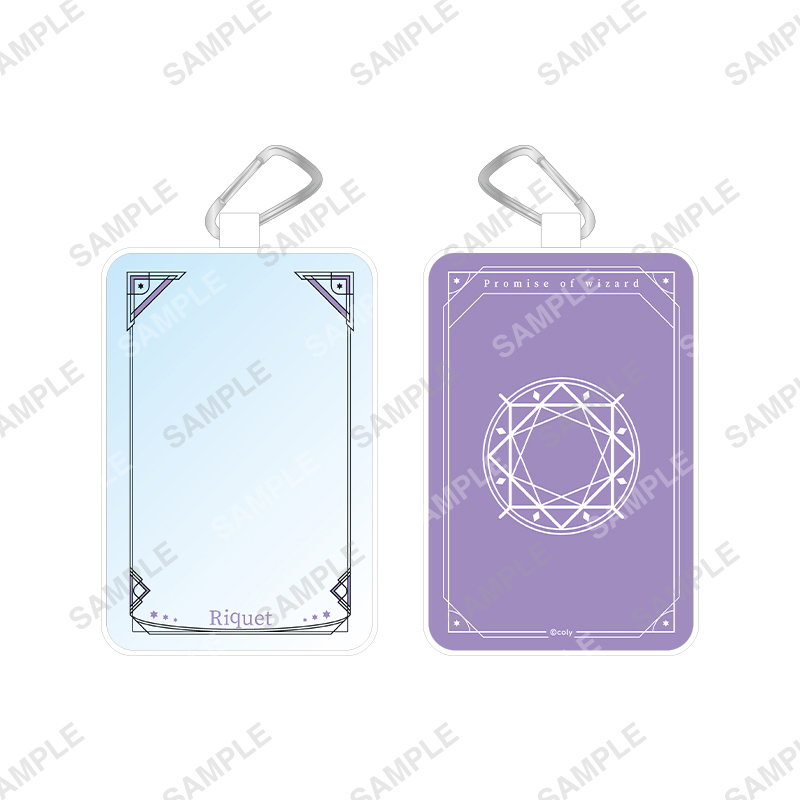 カラビナ付きクリアポーチ リケ