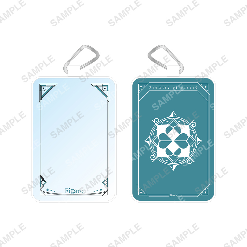 アクリルネームキーホルダー フィガロ | 魔法使いの約束 5th