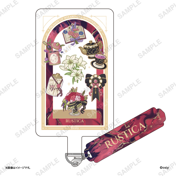 6th Anniversary チャーム付きフォンタブ ラスティカ | 魔法使いの約束