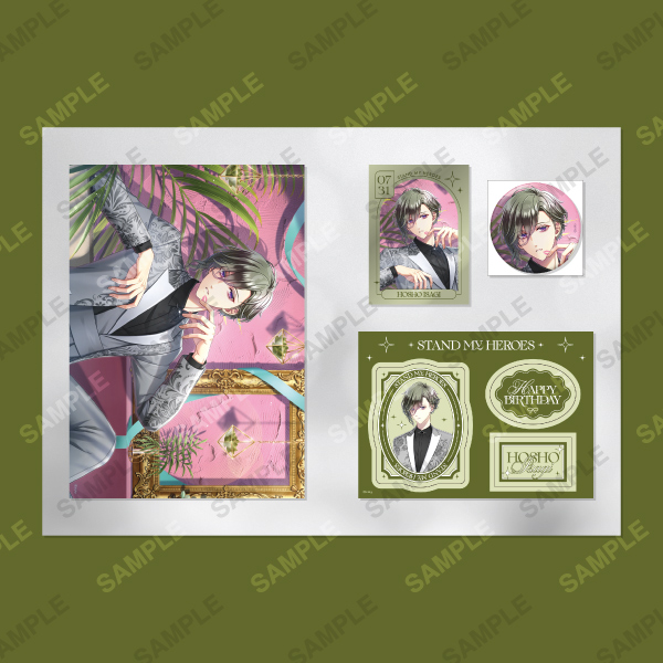 スタンドマイヒーローズ | coly store