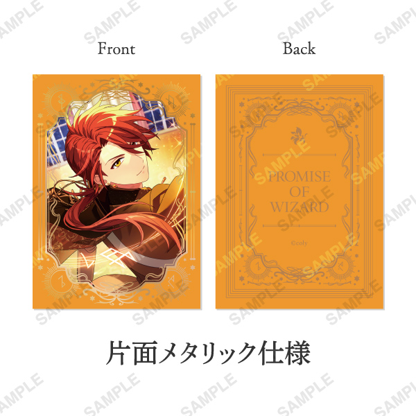 HAPPY BIRTHDAY 2026 カイン | 魔法使いの約束 HAPPY BIRTHDAY 2026