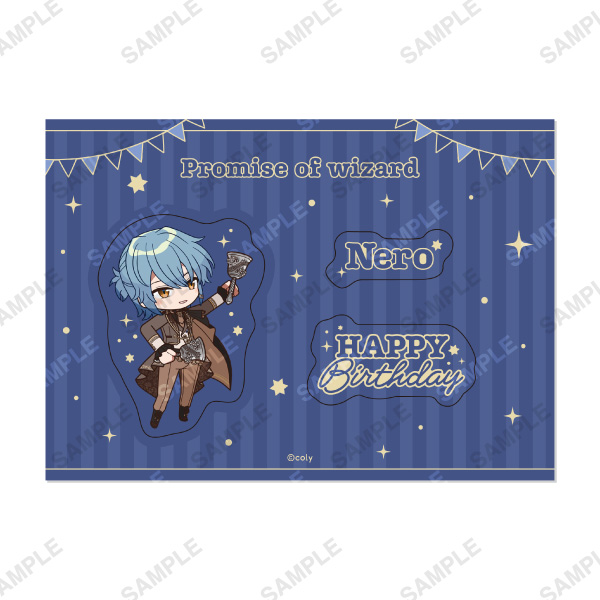 HAPPY BIRTHDAY 2026 ネロ | 魔法使いの約束 HAPPY BIRTHDAY 2026