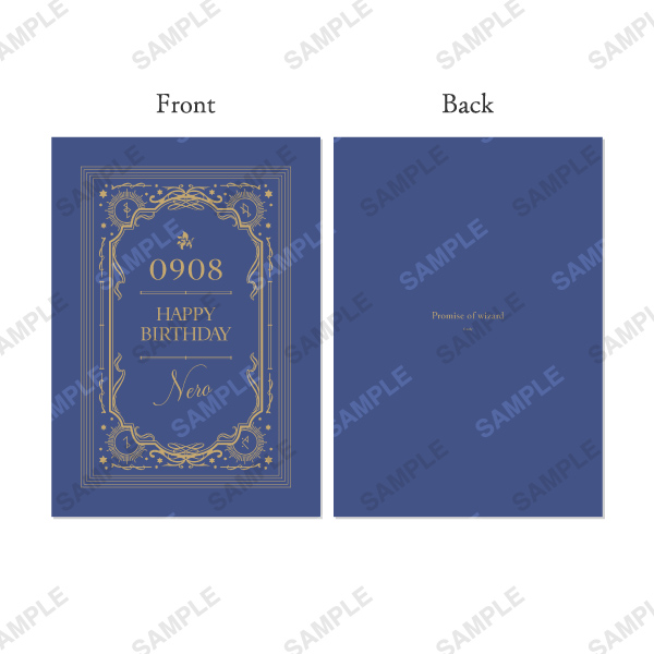 HAPPY BIRTHDAY 2026 ネロ | 魔法使いの約束 HAPPY BIRTHDAY 2026