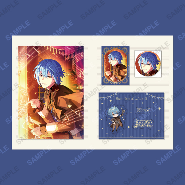 HAPPY BIRTHDAY 2026 ネロ | 魔法使いの約束 HAPPY BIRTHDAY 2026