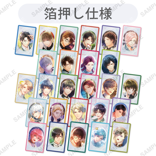 トレーディングクリアカード「White Day Moments」