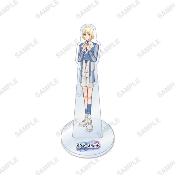 等身アクリルスタンド「アクト・スイッチ」リケ