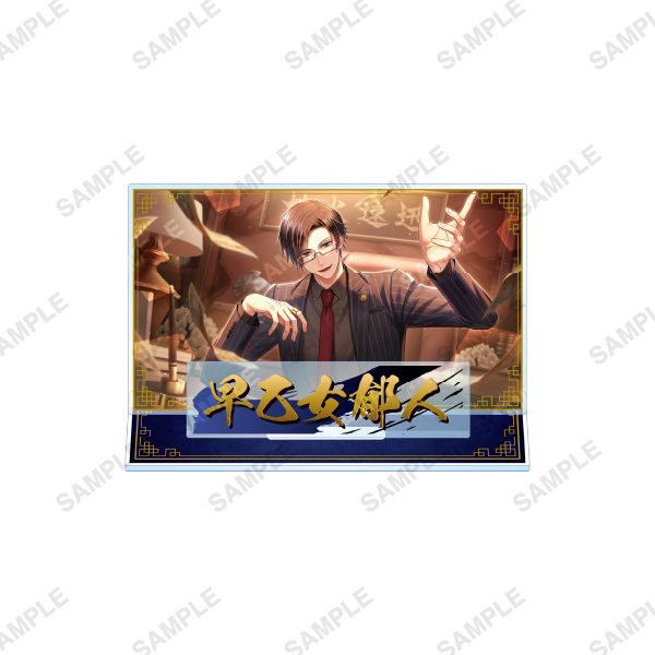 スタンドマイヒーローズ | coly store