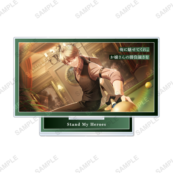 スタンドマイヒーローズ | coly store