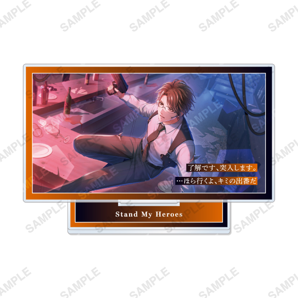 スタンドマイヒーローズ | coly store
