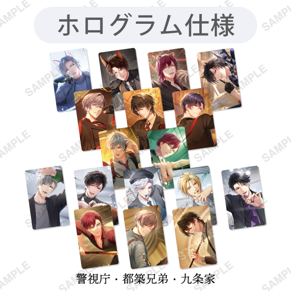 ユーリ!!! on ice カードコレクション 4種② ホログラム バラ売り❌️ トレーディングホログラムカード「UR Card Collection」B | スタンド