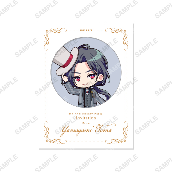 4th Anniversary 招待状 山神斗真 | &0 4th Anniversary しおり